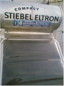   Stiebel Eltron.