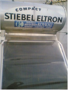 ������� ������������ Stiebel Eltron.